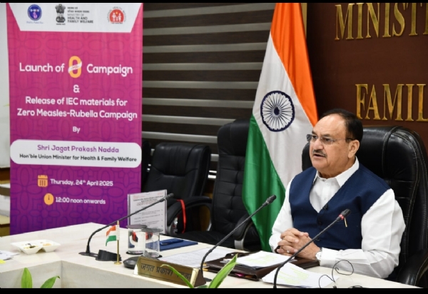 বিশ্ব ধঁপাত নিষিদ্ধ দিৱসত প্ৰতাৰণামূলক বিপণন কৌশল বুজাৰ প্ৰয়োজন: জে পি নড্ডা