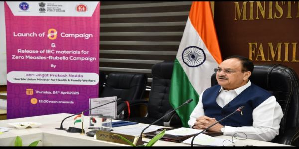 বিশ্ব ধঁপাত নিষিদ্ধ দিৱসত প্ৰতাৰণামূলক বিপণন কৌশল অনুধাৱন কৰাৰ প্ৰয়োজন: জে পি নড্ডা