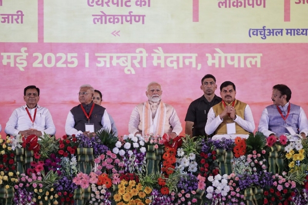 प्रधानमंत्री मोदी भोपाल में महिला सशक्तिकरण महासम्मेलन में