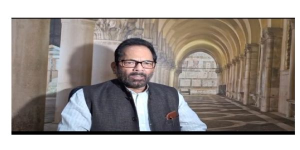 সন্ত্ৰাসবাদ নিৰ্মূল মানৱতাৰ প্ৰথম কৰ্তব্যঃ নকৱী