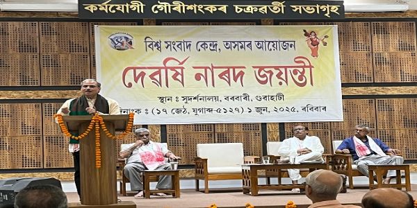 উপনিবেশিক, বাম মানসিকতাত ভাৰতৰ সাংবাদিকতা দিকভ্ৰান্তঃ ড° ত্ৰিপাঠী