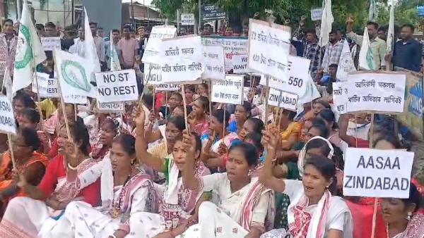 বঞ্চনাৰ অভিযোগেৰে মৰিগাঁৱত আটছাৰ প্ৰতিবাদী কাৰ্য্যসূচী