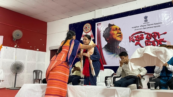 কোকৰাঝাৰত বিষ্ণু ৰাভা দিৱস উদযাপিত   ।