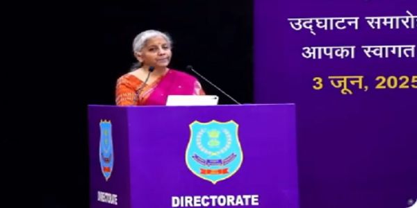 মাদক পদার্থৰ নেটৱৰ্ক নিৰ্মূল কৰিবলৈ ডি আৰ আইয়ে এ আই চালিত পদ্ধতি গ্ৰহণ কৰিব লাগেঃ সীতাৰমণ