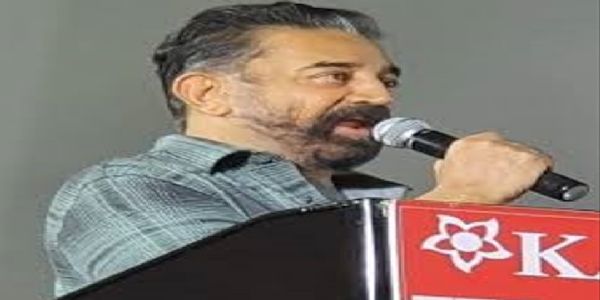 কামাল হাছানৰ প্ৰতিবাদক আওকাণ কৰি কৰ্ণাটকৰ থিয়েটাৰ স্বত্বাধিকাৰীয়ে ‘থগ লাইফ’ প্ৰদৰ্শন কৰে