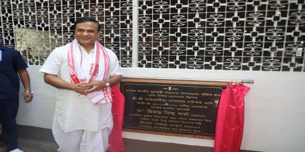 শ্ৰী শ্ৰী আঠখেলীয়া নামঘৰৰ নৱনিৰ্মিত নাটঘৰ শুভ উদ্বোধন কৰিলে মুখ্যমন্ত্ৰীয়ে