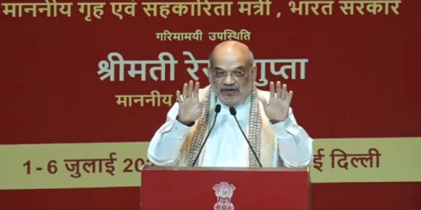 নতুন অপৰাধমূলক আইনে ন্যায় ব্যৱস্থাক সুলভ, স্বচ্ছ, সামঞ্জস্যপূৰ্ণ আৰু সময়সীমাবদ্ধ কৰি তুলিব: অমিত শ্বাহ