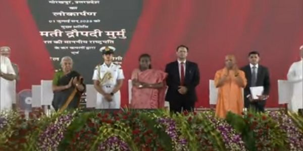 ৰাষ্ট্ৰপতি দ্ৰৌপদী মুৰ্মুৰ গোৰখপুৰত আয়ুষ বিশ্ববিদ্যালয় উদ্বোধন