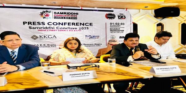 ১-৩ আগষ্টলৈ ভাৰত মণ্ডপমত উদ্যোগসমূহৰ সৈতে জড়িত প্ৰথমটো ক্ৰেডিট আৰু ব্যৱসায়িক এক্সপ’ সমৃদ্ধি কনক্লেভ