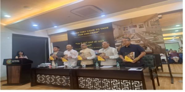 তিব্বতী স্কুলীয়া ছাত্ৰ-ছাত্ৰীক চীনে কৰা শোষণৰ ওপৰত আলোকপাত কৰি প্ৰতিবেদন প্ৰকাশ