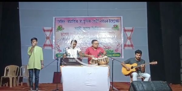 নগাঁও জিলা পুথিভড়াল প্ৰেক্ষাগৃহত অনুষ্ঠিত সংগীত প্ৰতিযোগিতা