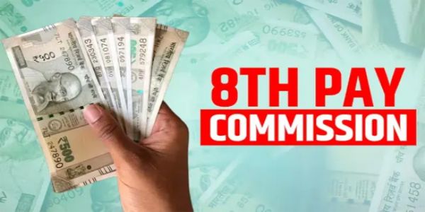 অষ্টম দৰমহা আয়োগৰ পৰামৰ্শ বিত্তীয় বৰ্ষ ২৬–২৭ৰ ভিতৰত কাৰ্যকৰী হোৱাৰ সম্ভাৱনা