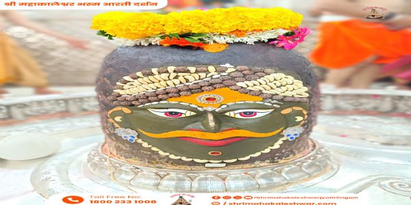 সাত দিনত মহাকালৰ আশ্ৰয় শিবিৰত উপস্থিত ১১ লাখৰো অধিক ভক্ত