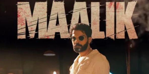 ‘মালিক’ৰ গতি লেহেমীয়া, বক্স অফিচৰ সংগ্ৰহ হ্ৰাস