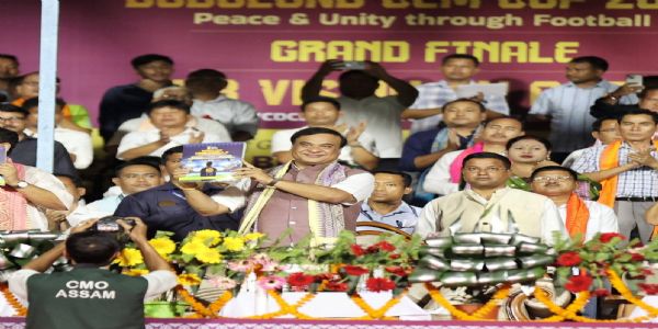 কোকৰাঝাৰত প্ৰথম বডোলেণ্ড চি ই এম কাপ ফুটবল প্ৰতিযোগিতাৰ সামৰণি অনুষ্ঠানত মুখ্যমন্ত্ৰী ড: হিমন্ত বিশ্ব শৰ্মা