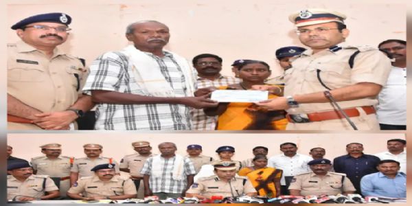 ছত্তীশগড়ৰ বাষ্টাৰত সক্ৰিয় হৈ থকা নক্সাল দম্পতীয়ে মূৰত ৩৩ লাখ টকাৰ বাউন্টি লৈ আত্মসমৰ্পণ কৰে