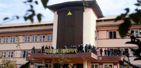 নেপালৰ উচ্চতম ন্যায়ালয়
