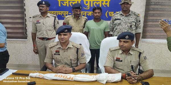 ছত্তীশগড় আৰক্ষীৰ লুটকাণ্ডৰ মাষ্টাৰমাইণ্ড নক্সালক বিহাৰৰ ডেহৰী অন ছনৰ পৰা গ্ৰেপ্তাৰ