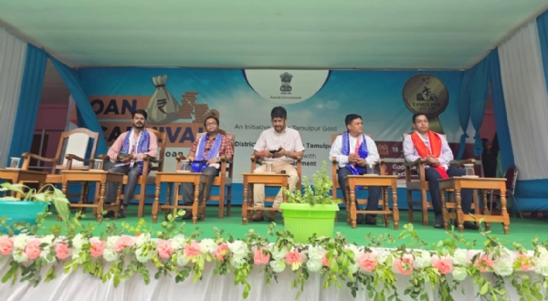 তামুলপুৰত লোন মেলা সম্পন্ন।