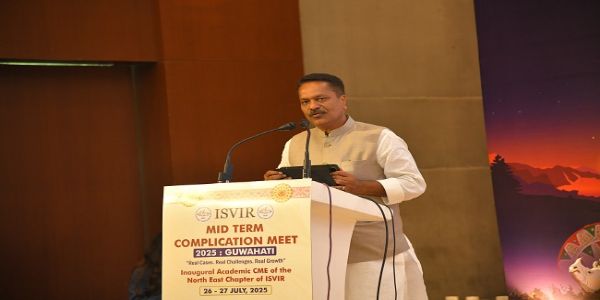 গুৱাহাটীত আই এছ ভি আই আৰৰ উত্তৰ পূব অধ্যায়ৰ মধ্য কালীন অধিবেশন ২০২৫ মুকলি কৰে স্বাস্থ্য আৰু পৰিয়াল কল্যাণ মন্ত্ৰী অশোক সিংহলে
