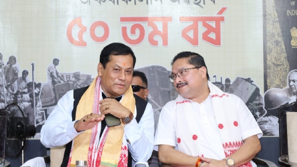 সোণোৱাল আৰু শইকীয়া