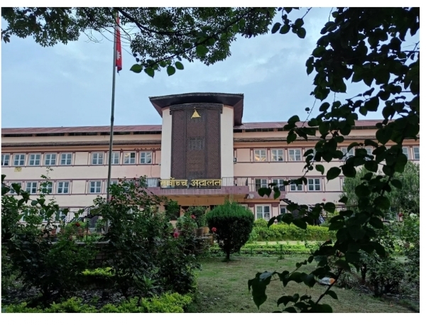 নেপালৰ উচ্চতম ন্যায়ালয়