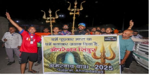 জম্মুৰ পৰা অমৰনাথ অভিমুৰখে ৰাওনা তীৰ্থযাত্ৰীৰ দ্বিতীয় দল