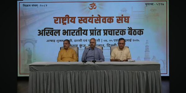 শতবৰ্ষত সংঘৰ মুৰব্বীৰ দিল্লী, মুম্বাইকে ধৰি ৪খন চহৰত বিশেষ চৰ্চা কাৰ্যসূচী