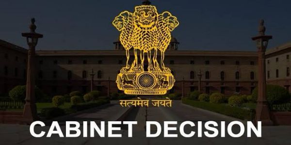 কেবিনেটত ১১ হাজাৰ কোটি টকাৰ চাৰিটা ৰে