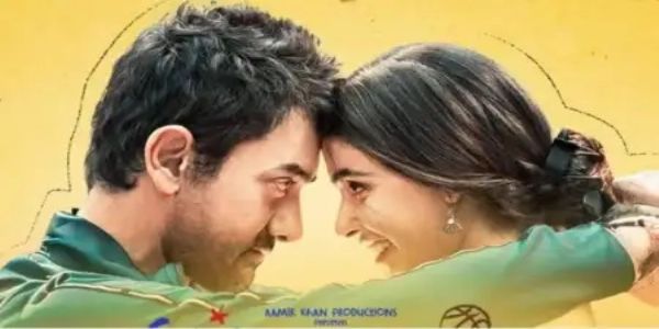 বক্স অফিচত আধিপত্য অব্যাহত ৰাখিছে ‘সীতাৰে জমীন পৰ’