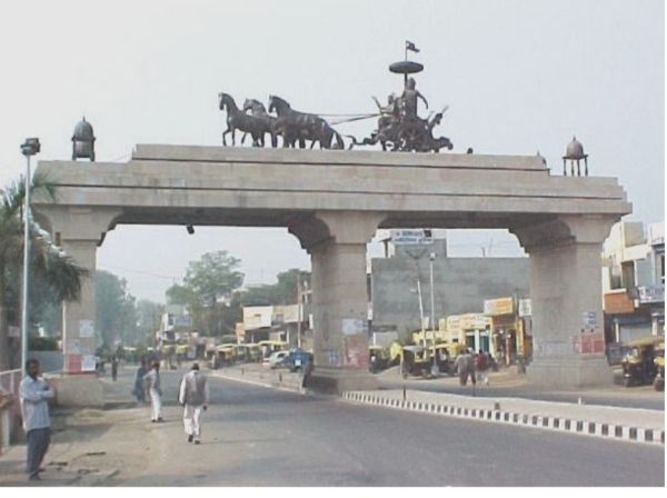 কুৰুক্ষেত্ৰৰ প্ৰৱেশ দ্বাৰ