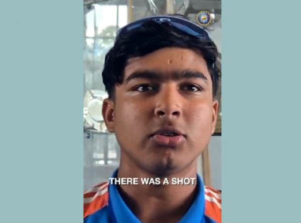 বৈভৱ সূৰ্য্যবংশী