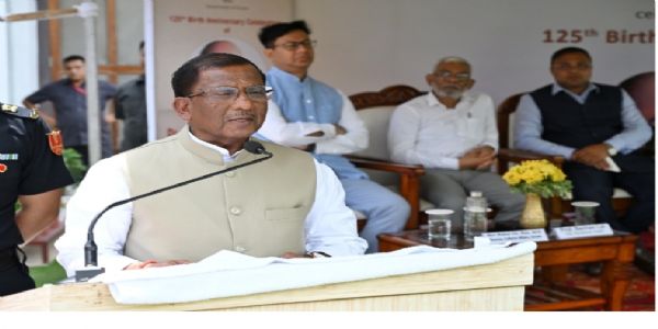 অসমক ভাৰতৰ অবিচ্ছেদ্য অংগ হিচাপে গঢ়ি তোলাত ড° শ্যামা প্ৰসাদ মুখাৰ্জীৰ গুৰুত্বপূৰ্ণ অৱদানঃ ৰাজ্যপাল