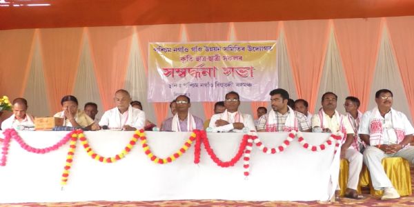 জাগীৰোডৰ পশ্চিম নগাঁৱত কৃতি ছাত্ৰ ছাত্ৰীক সম্বৰ্ধনা সভা