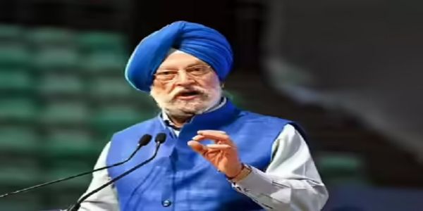 পেট্ৰলিয়াম খণ্ডৰ গুৰুত্বপূৰ্ণ সংস্কাৰ সন্দৰ্ভত ১৭ জুলাইৰ ভিতৰত বিচৰিছে পৰামৰ্শ