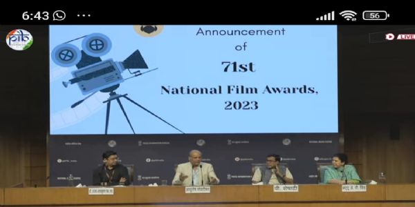 ৭১ তম ৰাষ্ট্ৰীয় চলচ্চিত্ৰ বঁটা: ৰাণী মুখাৰ্জী শ্ৰেষ্ঠ অভিনেত্ৰী, শ্বাহৰুখ আৰু বিক্ৰান্ত মেছিলৈ শ্ৰেষ্ঠ অভিনেতা বঁটা