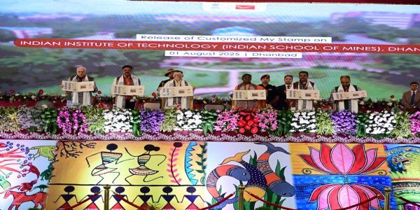 উন্নত ভাৰতৰ অগ্ৰদূত হওক ছাত্ৰ-ছাত্ৰী: ৰাষ্ট্ৰপতি