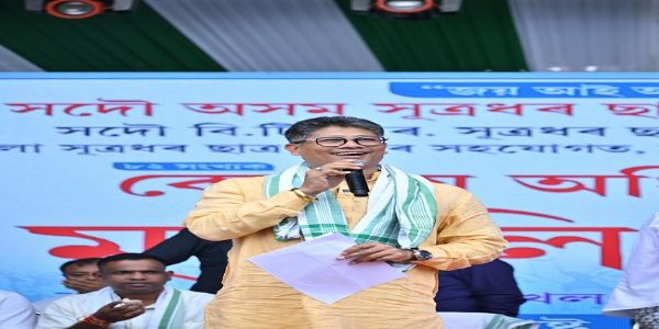 সামাজিক ন্যায় আৰু সবলীকৰণ বিভাগৰ মন্ত্ৰী পীযুষ হাজৰীকাৰ সদৌ অসম সূত্ৰধৰ ছাত্ৰ সন্থাৰ ৮২সংখ্যক কেন্দ্ৰীয় অধিৱেশনত অংশগ্ৰহণ