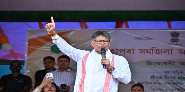 শোণিতপুৰৰ ৰঙাপাৰাত সম-জিলা আয়ুক্তৰ কাৰ্যালয় উদ্বোধন কৰিলে মন্ত্ৰী পীযুষ হাজৰীকাই