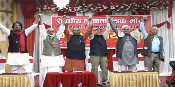 মধেচী নেতাসকলক সাক্ষাৎ কৰি দিল্লীলৈ উভতি আহিব ভাৰতীয় বিদেশ সচিব
