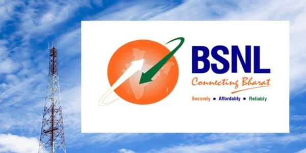 বিএছএনএল আৰু এনআৰএলে যৌথভাৱে গঢ়ি তুলিব ভাৰতৰ প্ৰথমটো ৫জি শোধনাগাৰ নেটৱৰ্ক