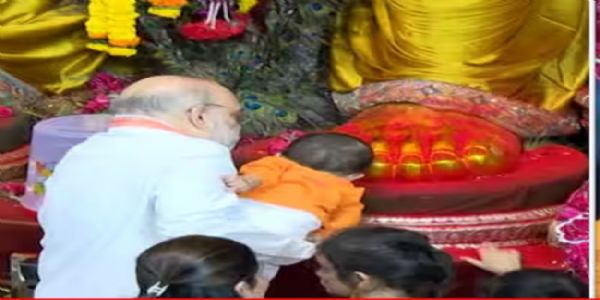 কেন্দ্ৰীয় গৃহমন্ত্ৰী অমিত শ্বাহৰ মুম্বাইৰ লালবাগৰ গণেশোৎসৱ মণ্ডল পৰিদৰ্শন