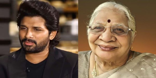 ছুপাৰষ্টাৰ আল্লু অৰ্জুনৰ আইতাক আল্লু কানাকৰত্নমৰ ৯৪ বছৰ বয়সত শেষ নিশ্বাস ত্যাগ