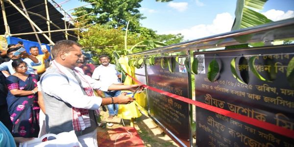 ন-বৰাগাওঁ আদৰ্শ চিকিৎসালয়ৰ শুভাৰম্ভ আৰু চিৰাখাটী প্ৰৱাহিত জলসিঞ্চন আঁচনিৰ নলা নিৰ্মাণ আৰু উন্নীতকৰণ আঁচনিৰ আধাৰশিলা স্থাপন মন্ত্ৰী অশোক সিংহলৰ