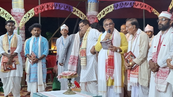 তেজপুৰ ভাওনা সমাৰোহ -২০২৫ 