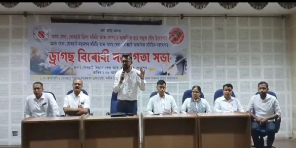 অসম সেনা যোৰহাট জিলা সমিতি ৰ ড্ৰাগছ বিৰোদ্ধে সজাগতা সভা