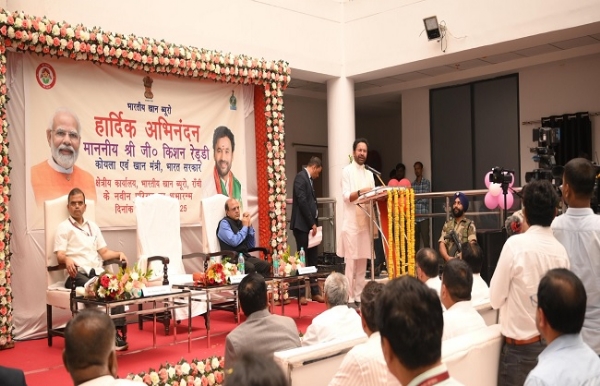 प्रेंस कांफ्रेंस को सबोधित करते हुए केंद्रीय कोयला मंत्री जी किशन रेड्डी