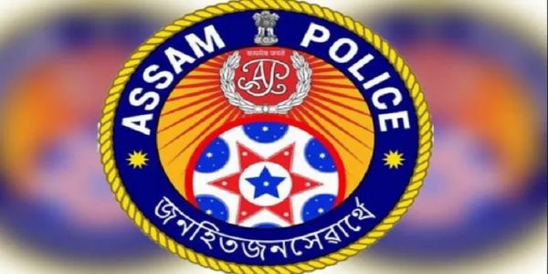 গুৱাহাটীত শোভাযাত্ৰা আৰু সমদল নিষিদ্ধ