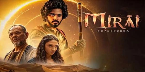 প্ৰথম দিনাৰ উপাৰ্জনৰ তথ্য প্ৰকাশ পাইছে ‘মিৰায়’ ছবিখনৰ