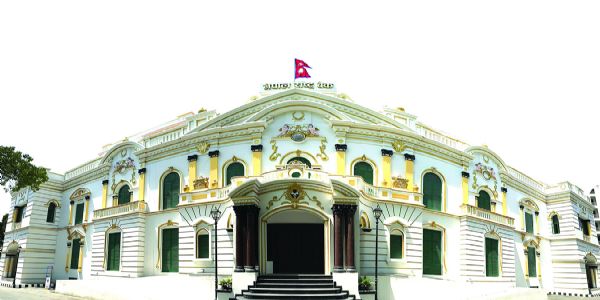 নেপাল ৰাষ্ট্ৰ বেংকৰ আৰ্থিক লোকচান পৰীক্ষা, গভৰ্ণৰ পৌডেলৰ বেংকাৰক সাক্ষাৎ
